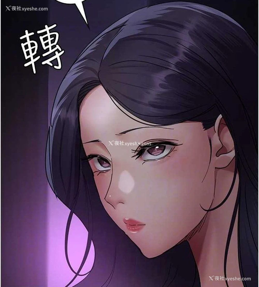 94P - 夜间诊疗室