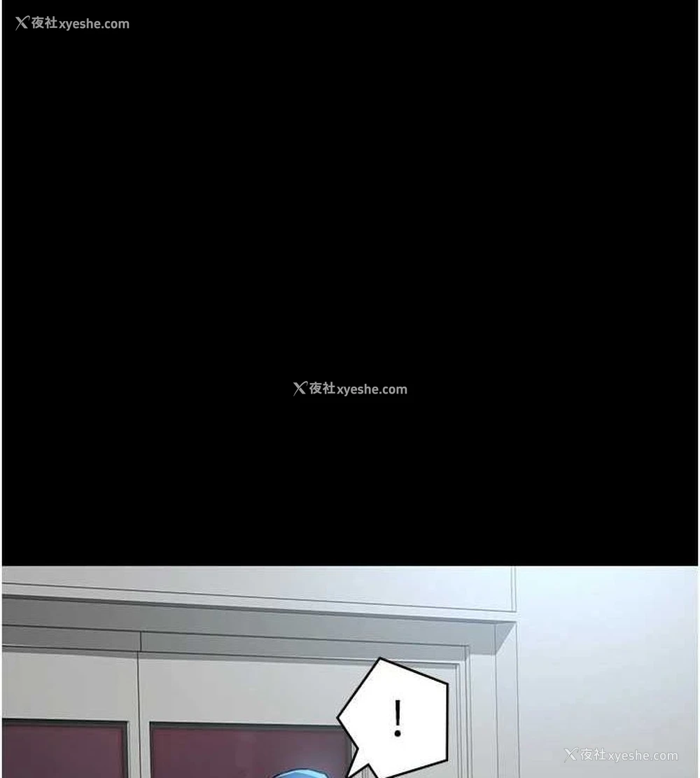 10P - 夜间诊疗室