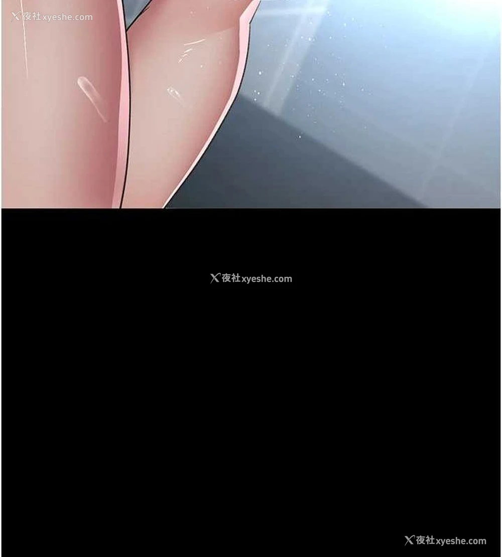 125P - 夜间诊疗室