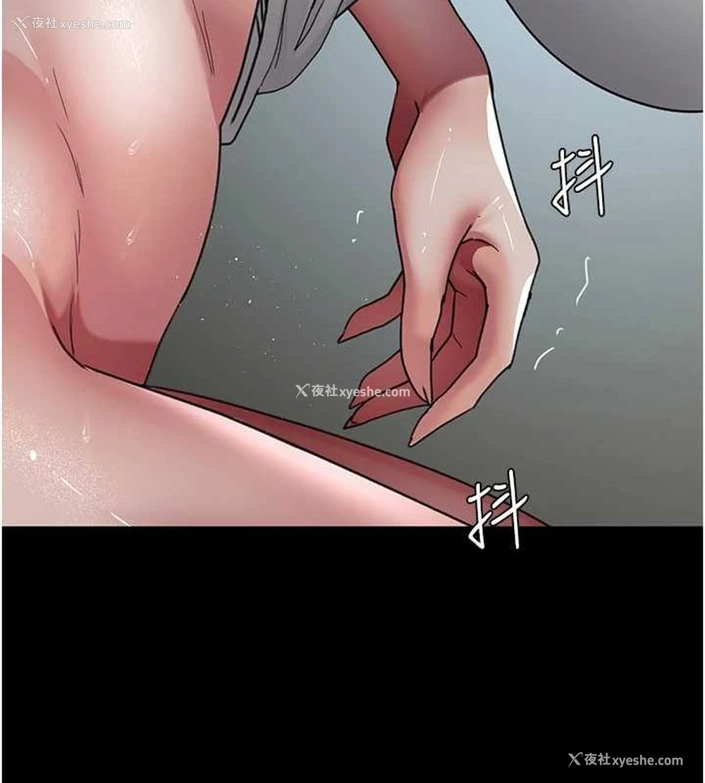 129P - 夜间诊疗室