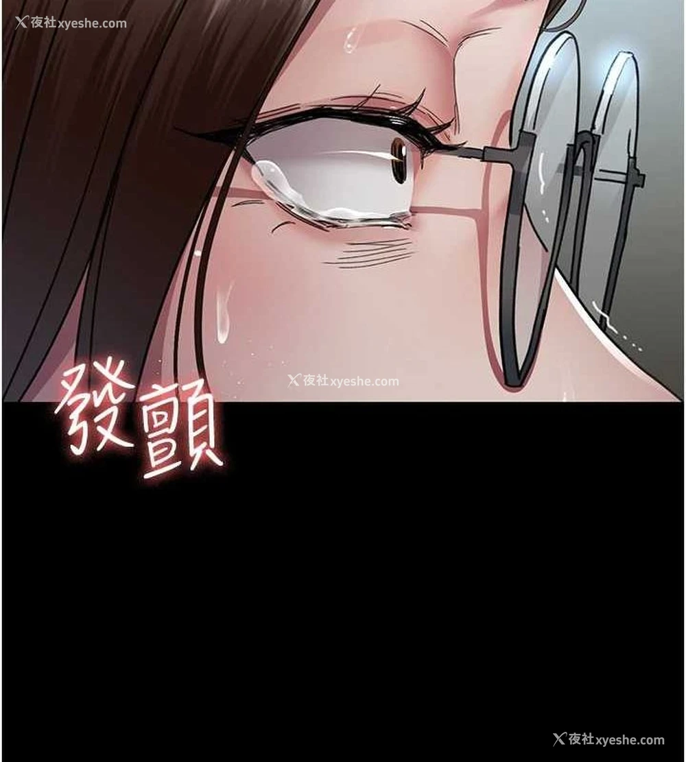 134P - 夜间诊疗室