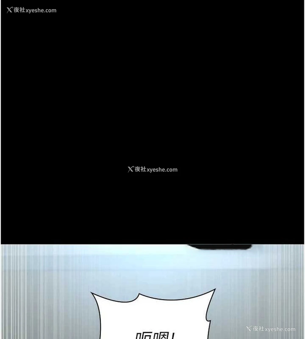 135P - 夜间诊疗室