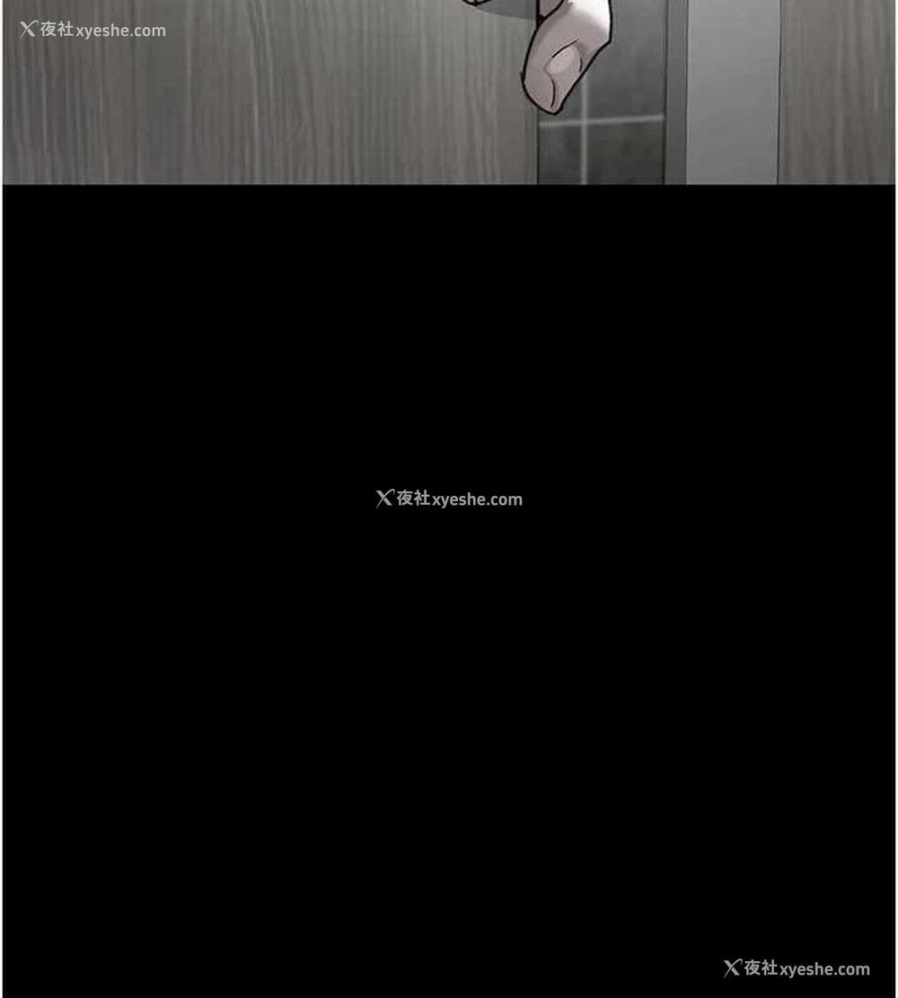 139P - 夜间诊疗室