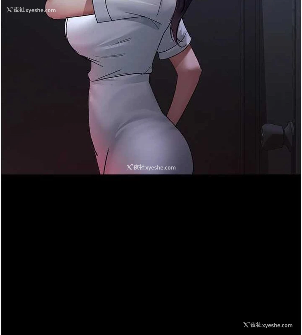 14P - 夜间诊疗室