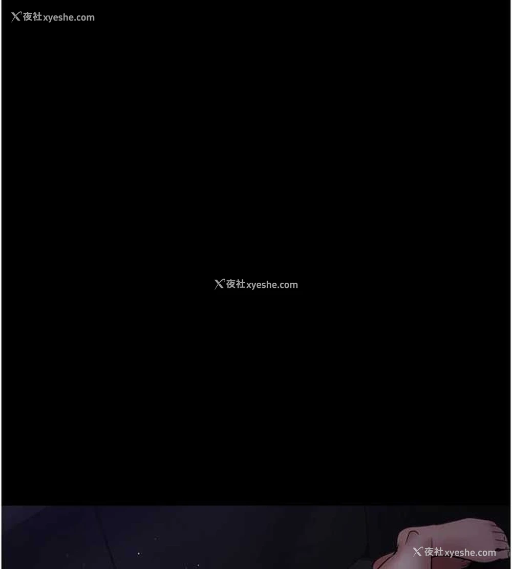 157P - 夜间诊疗室