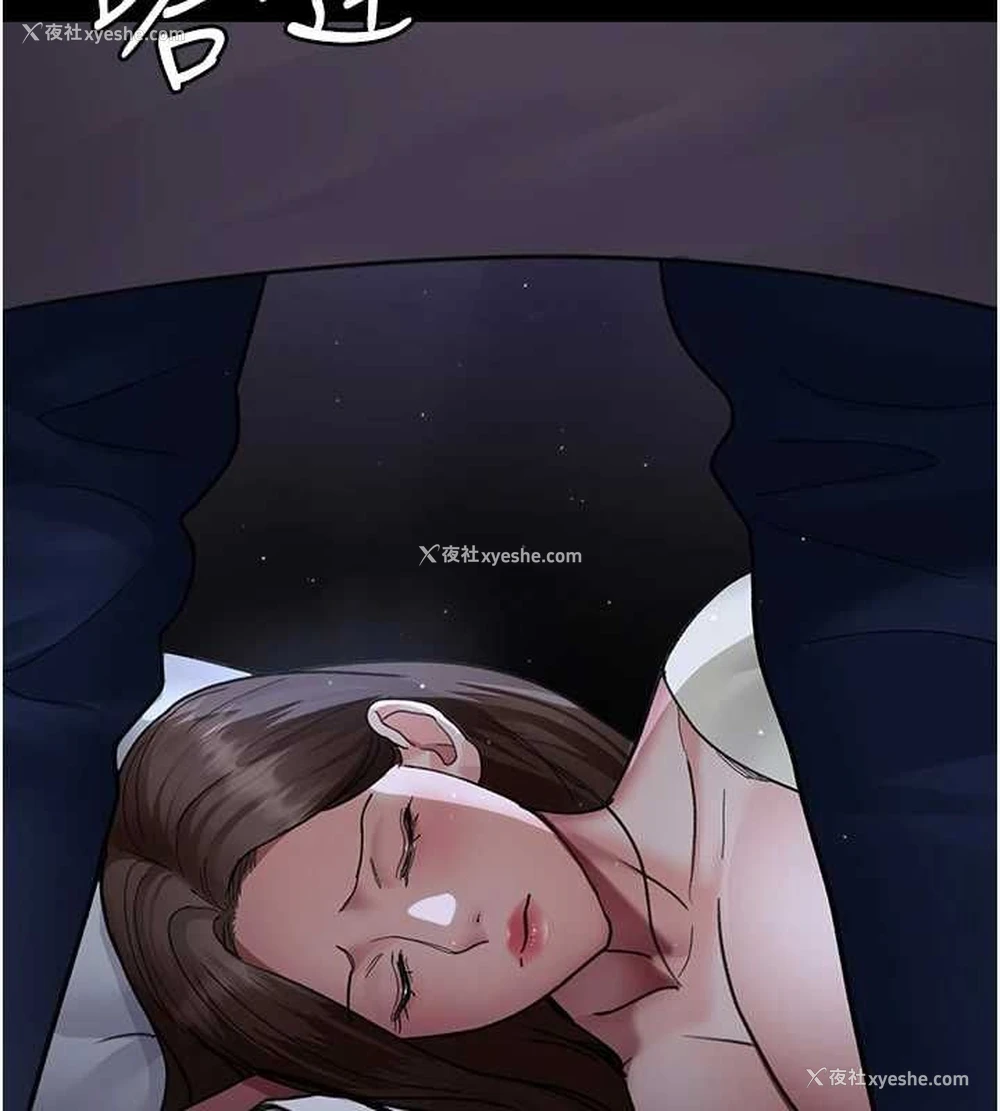 162P - 夜间诊疗室