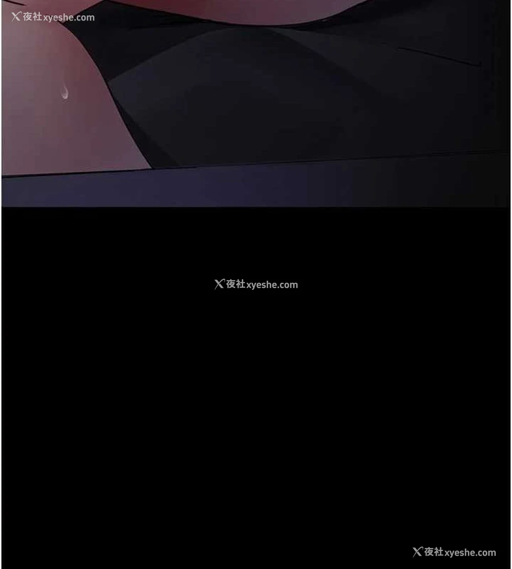 167P - 夜间诊疗室