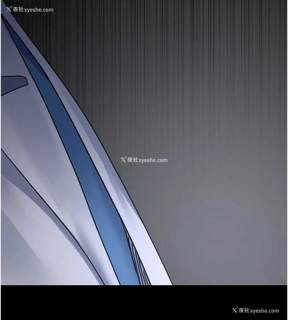 172P - 夜间诊疗室