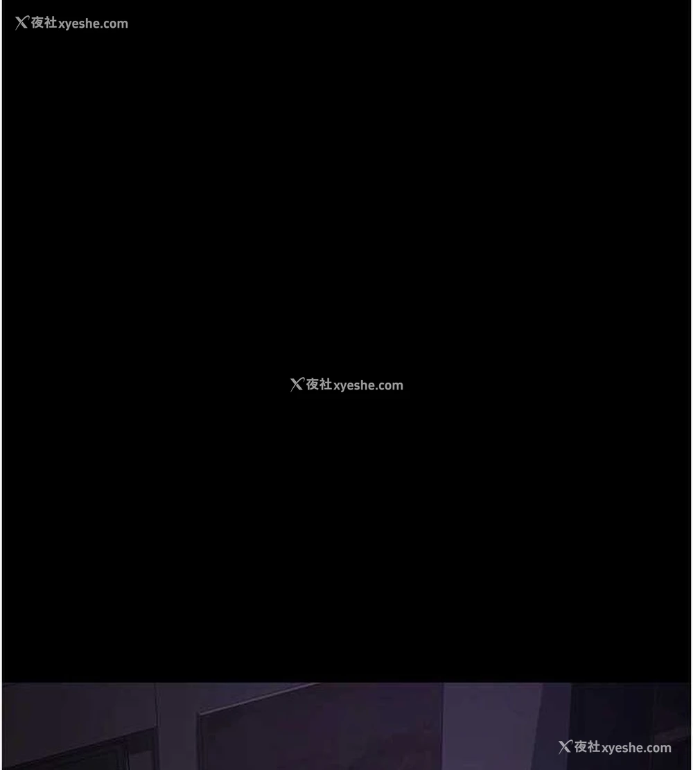 23P - 夜间诊疗室