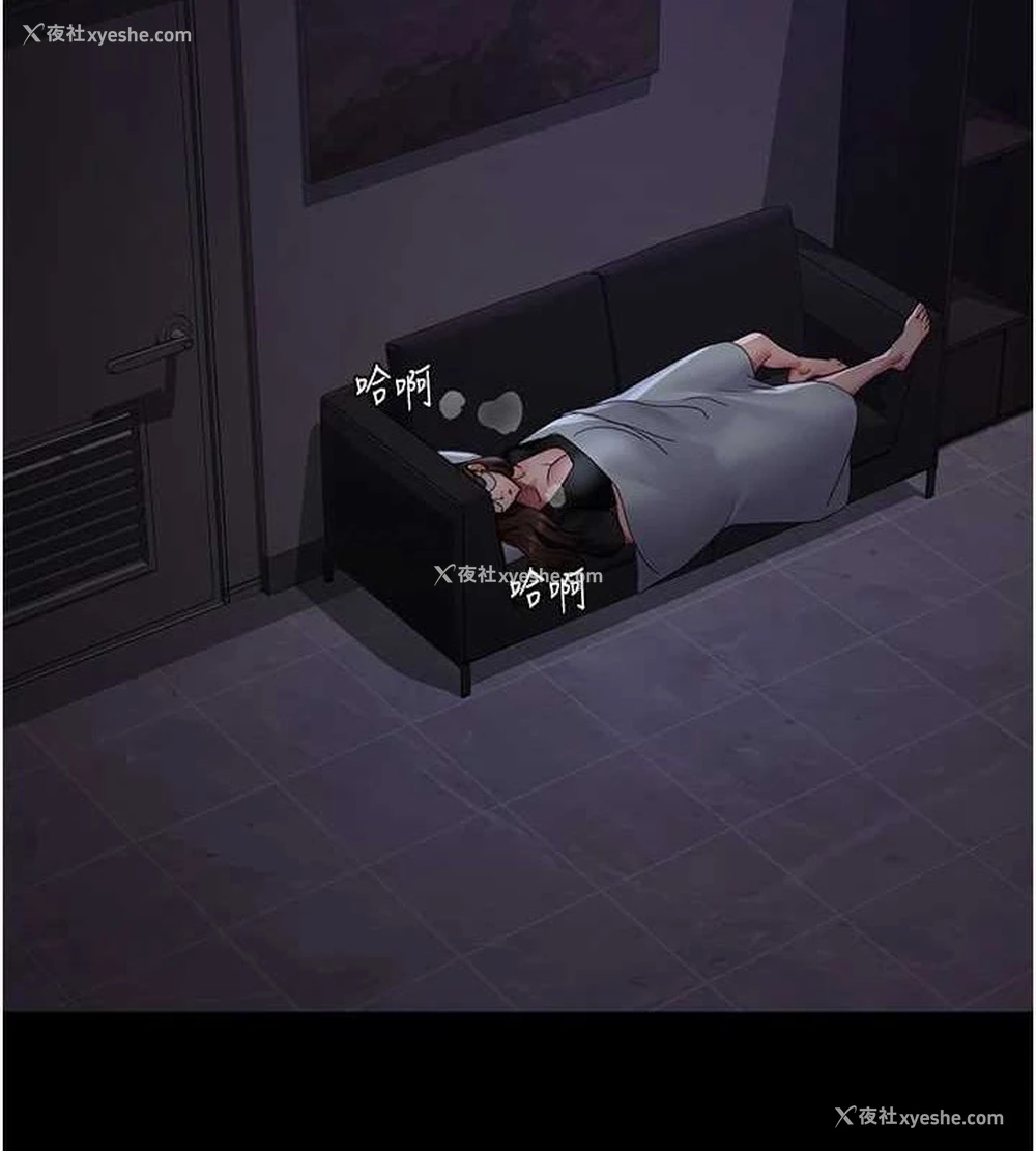 24P - 夜间诊疗室
