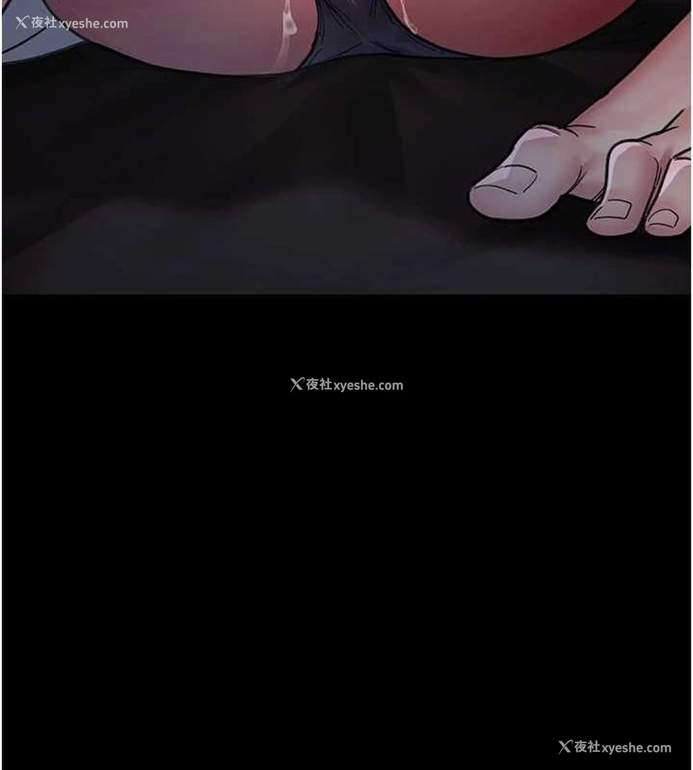 33P - 夜间诊疗室