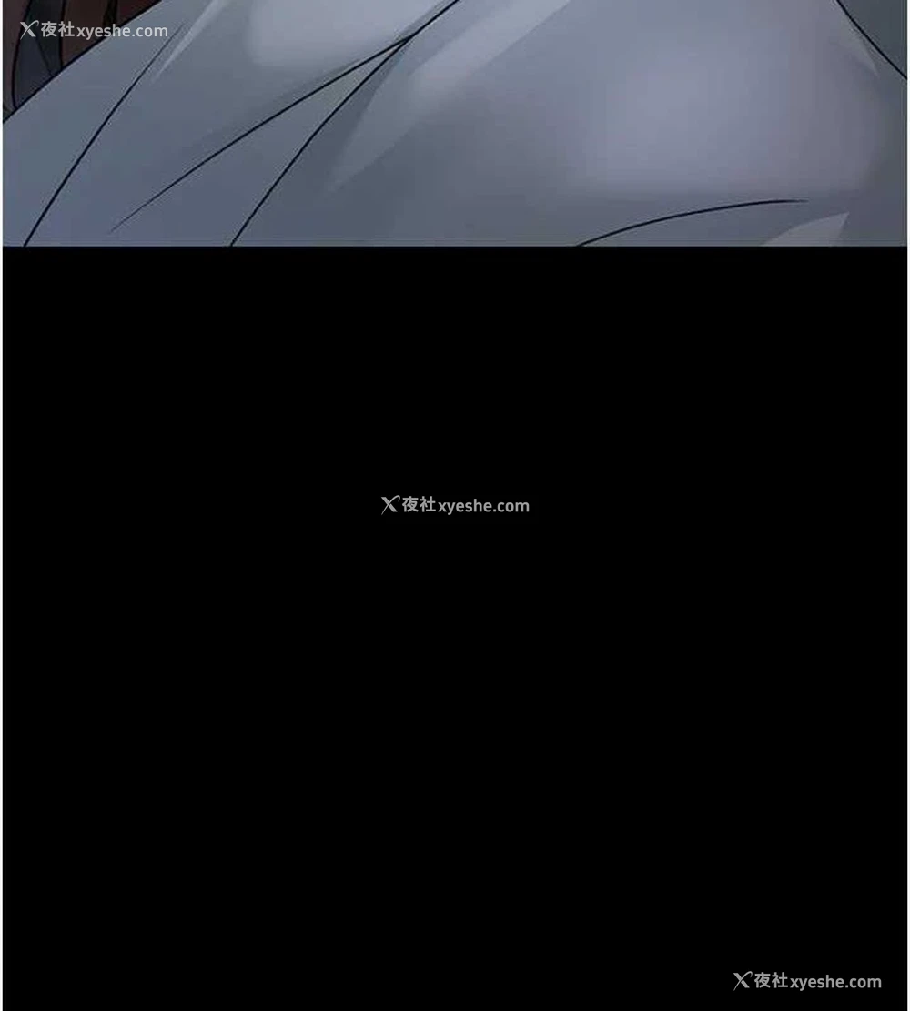 55P - 夜间诊疗室