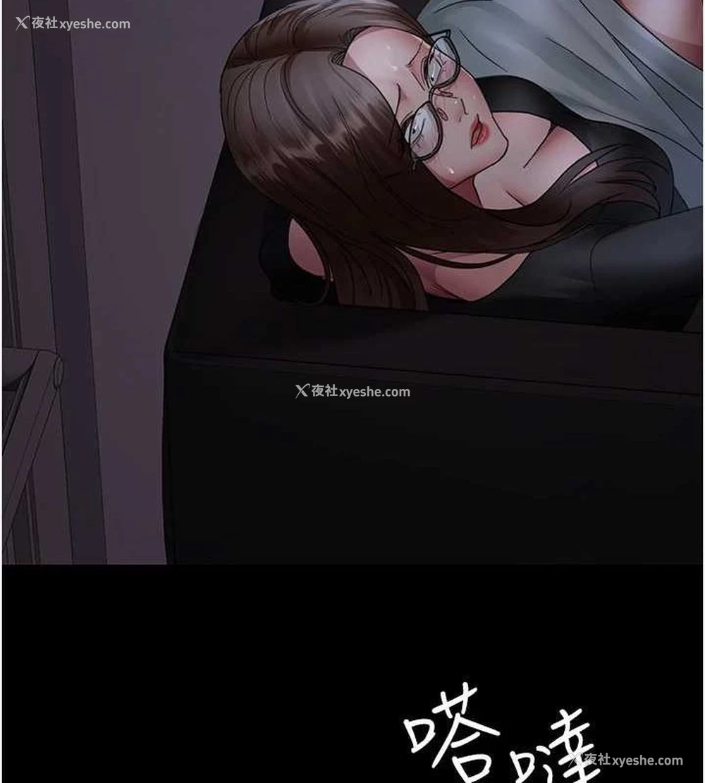 57P - 夜间诊疗室