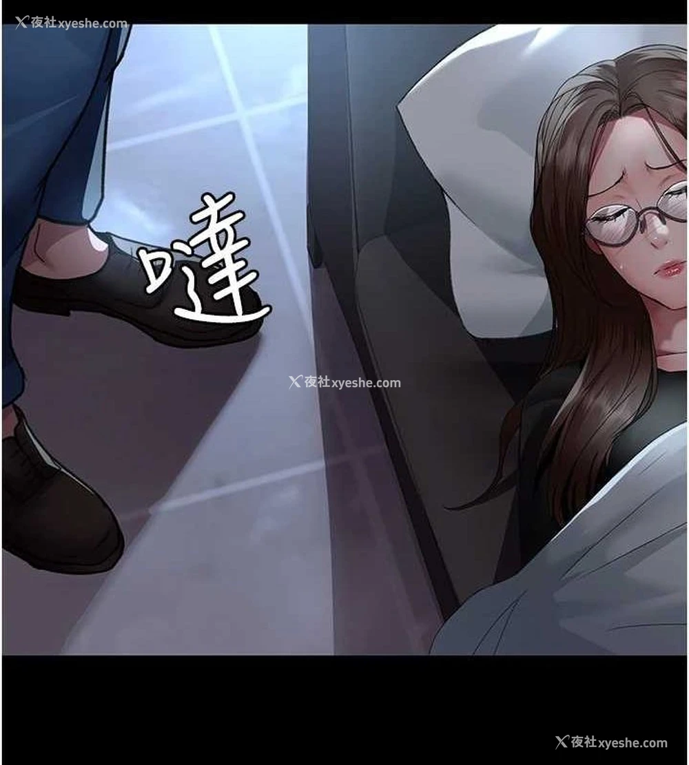 64P - 夜间诊疗室