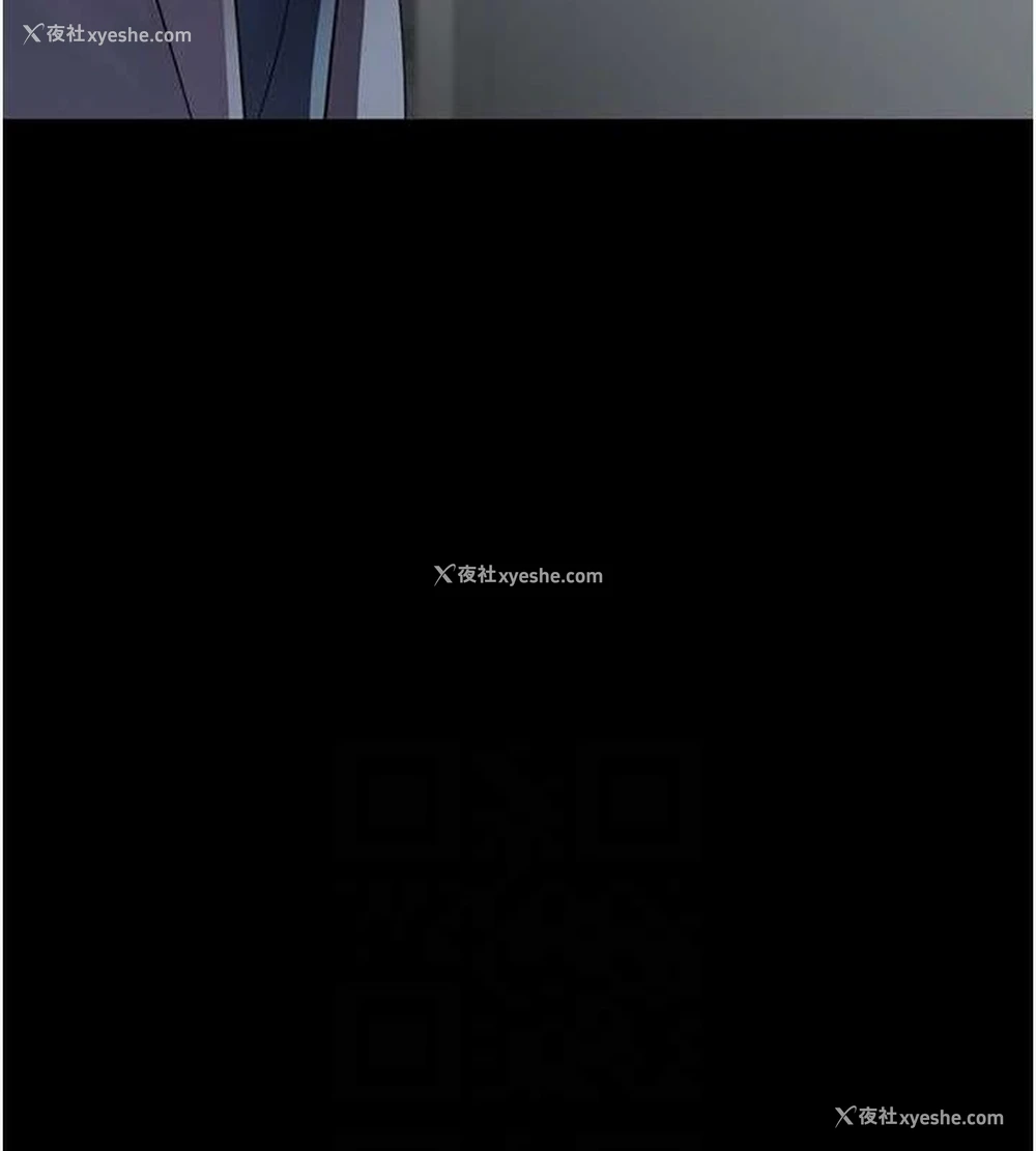 73P - 夜间诊疗室