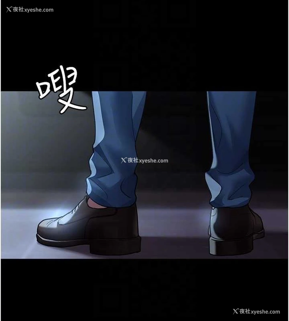 74P - 夜间诊疗室