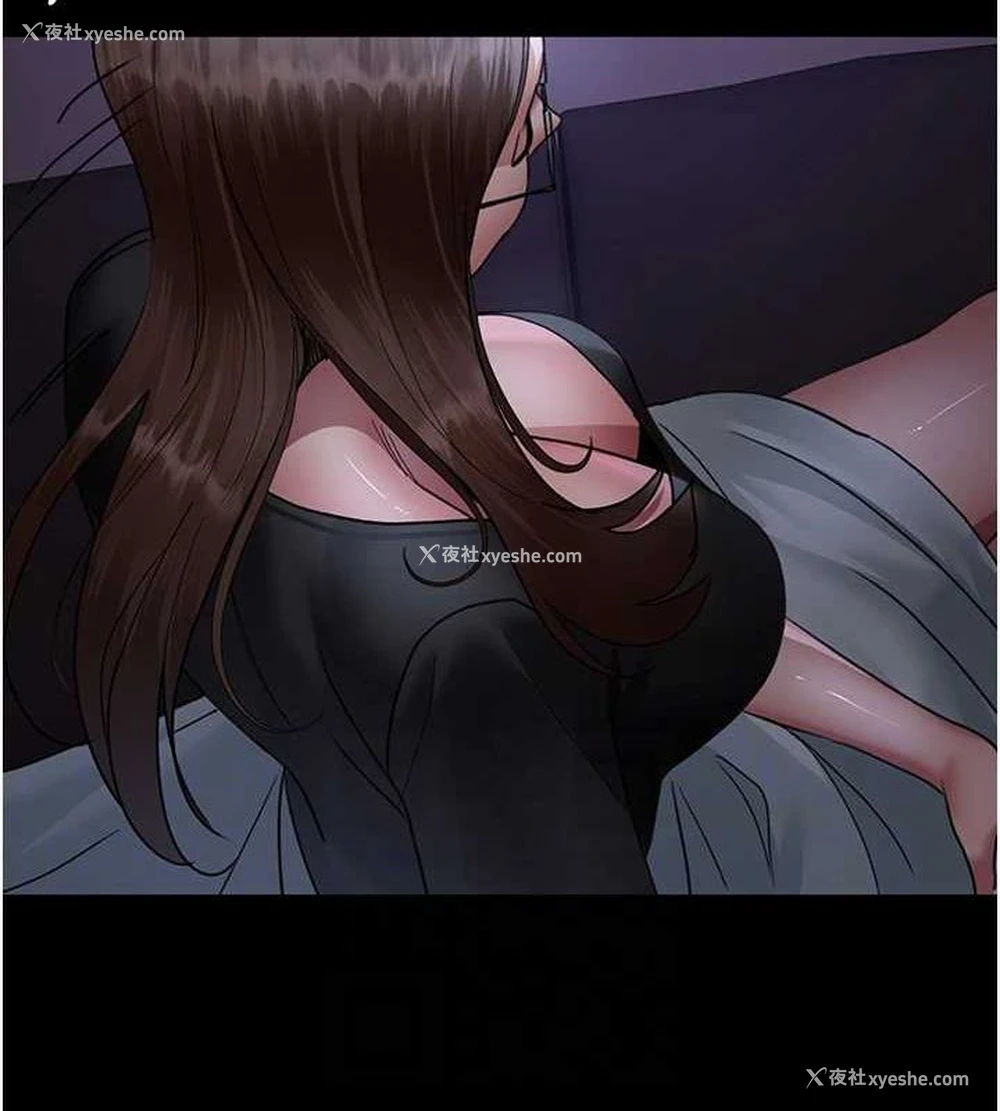 81P - 夜间诊疗室
