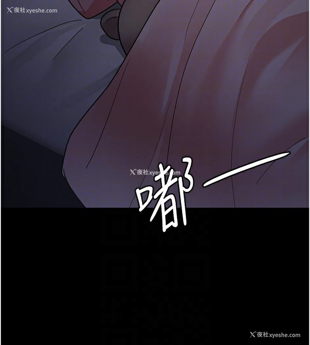107P - 夜间诊疗室