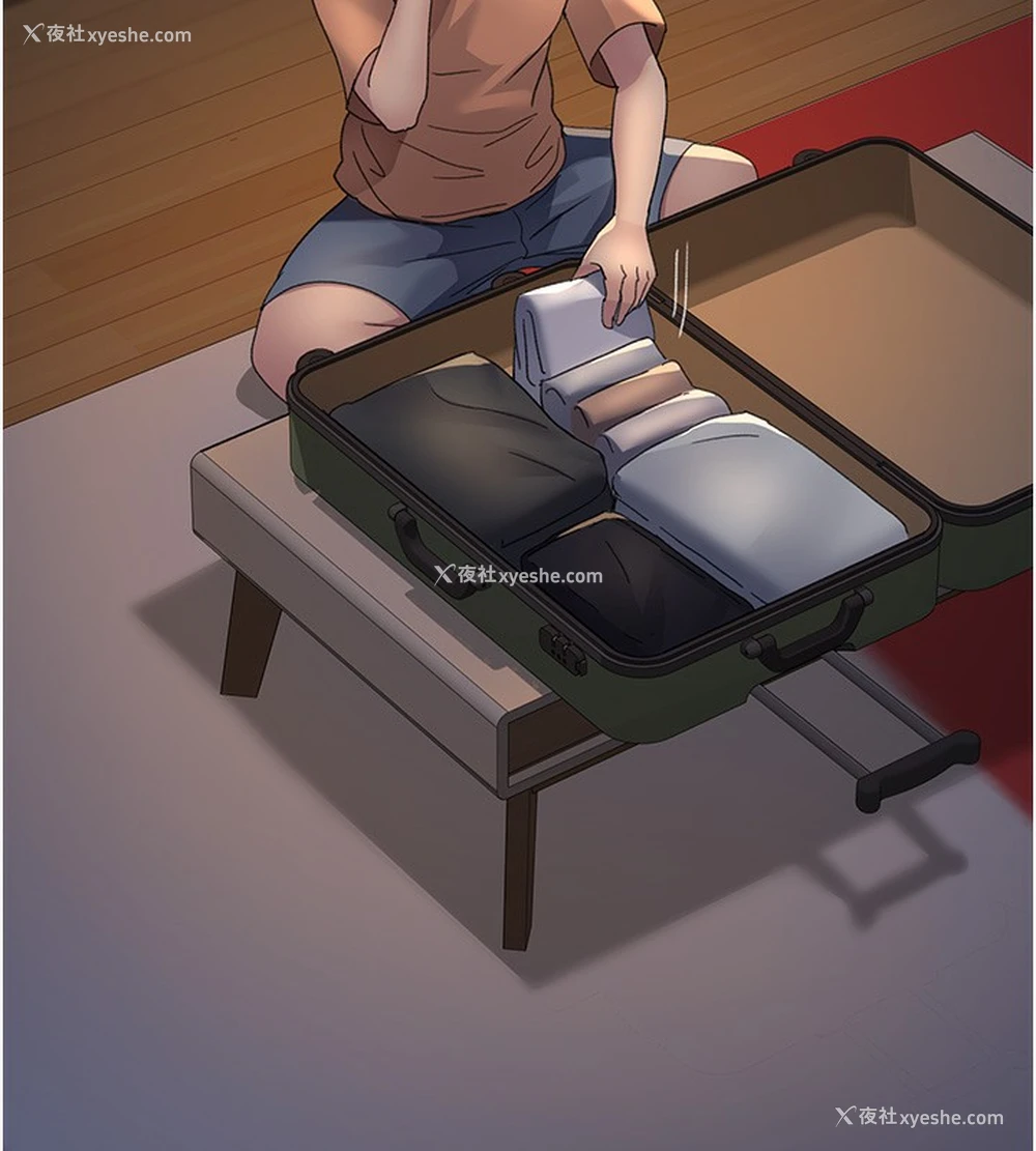 110P - 夜间诊疗室