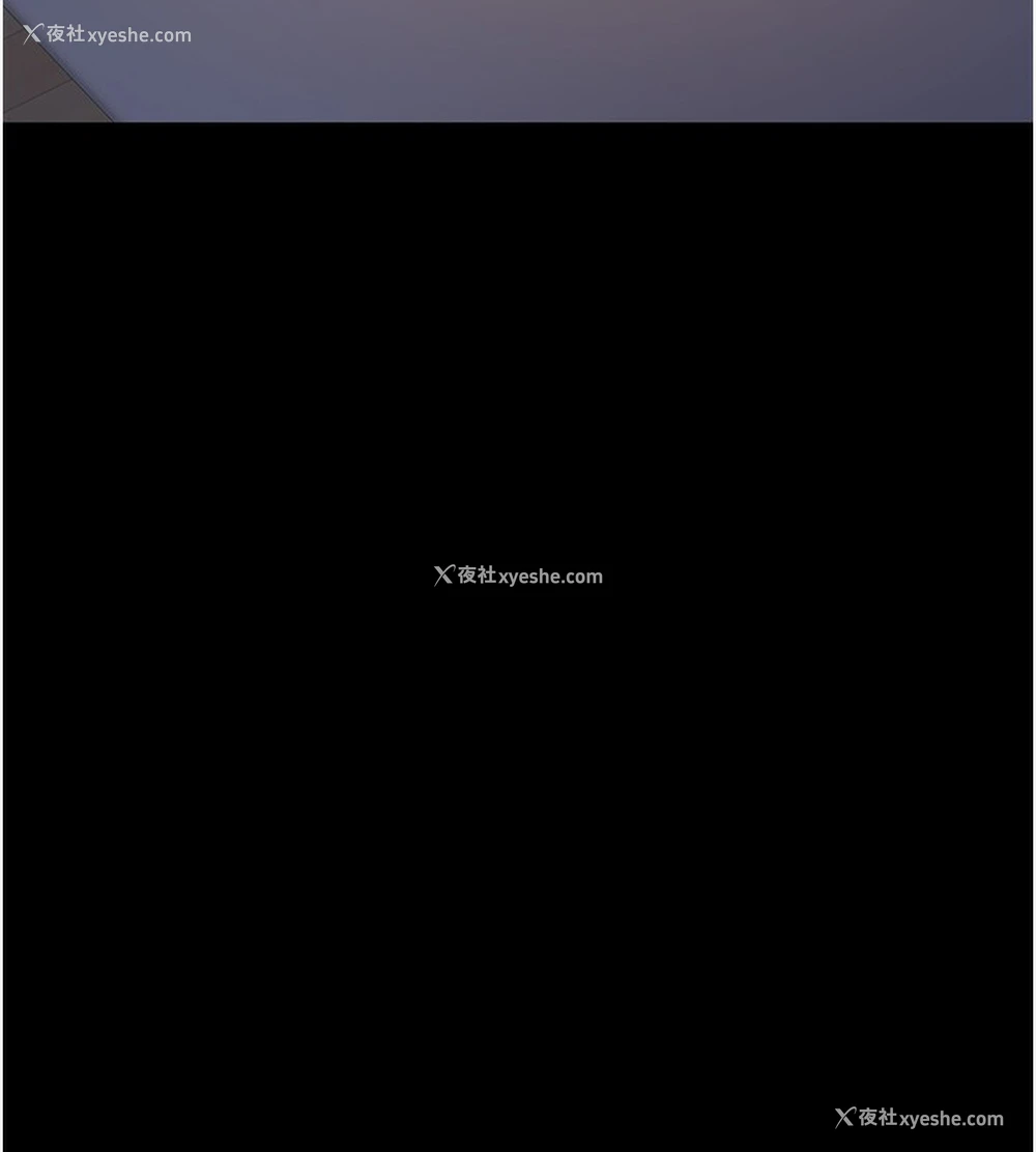 111P - 夜间诊疗室