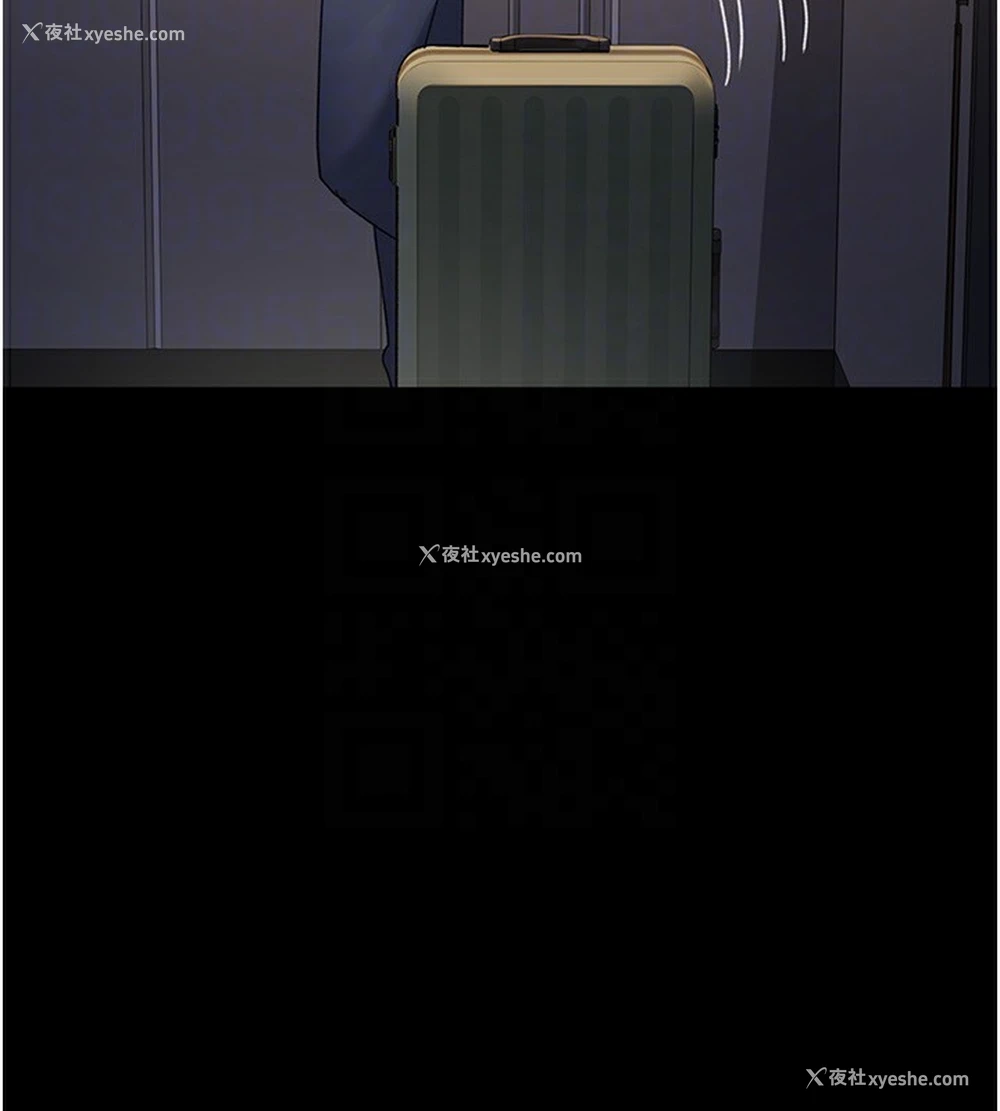 121P - 夜间诊疗室