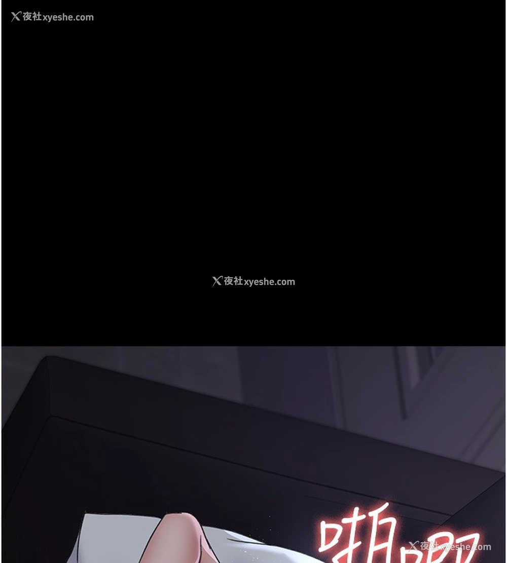 127P - 夜间诊疗室