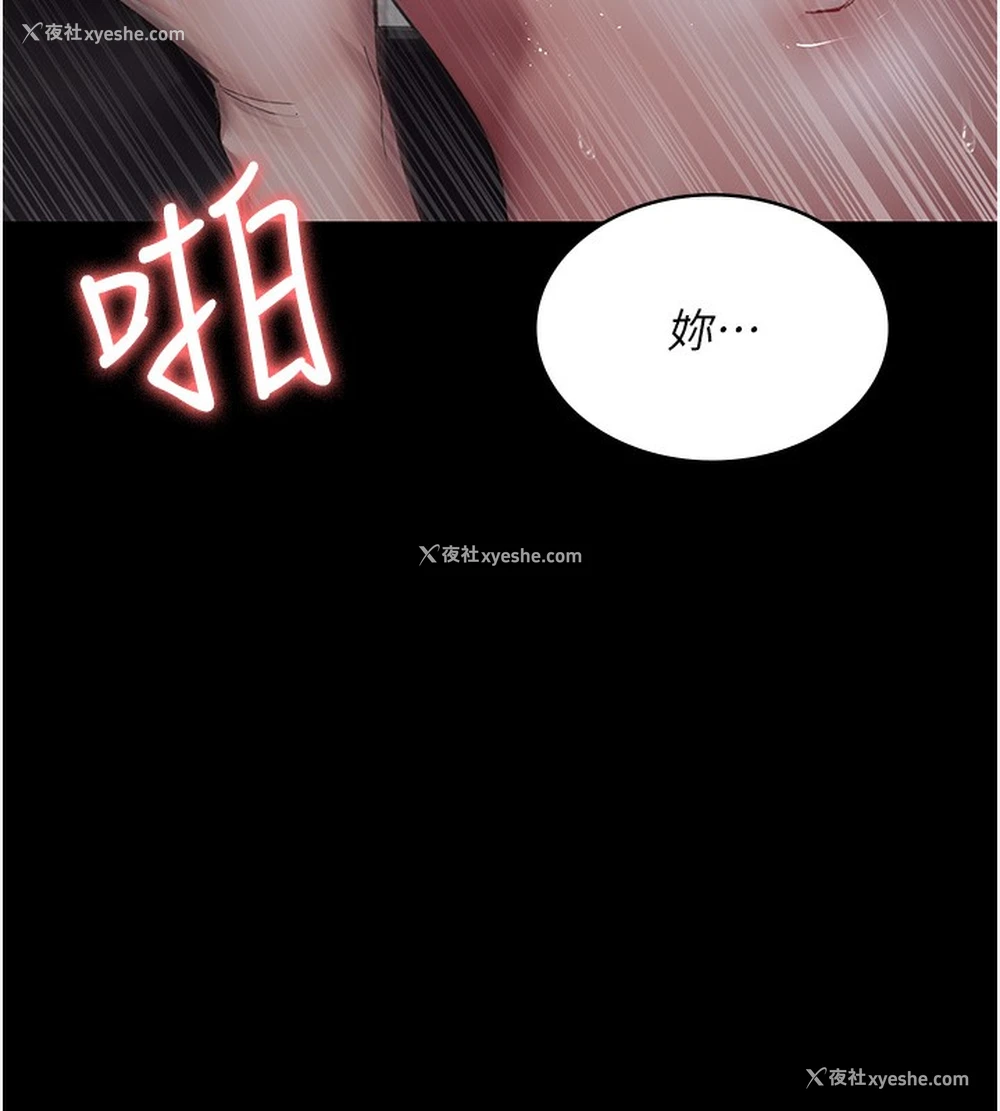 135P - 夜间诊疗室