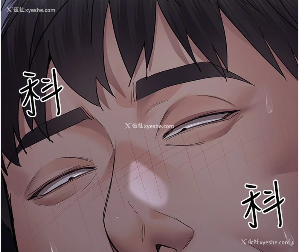 154P - 夜间诊疗室