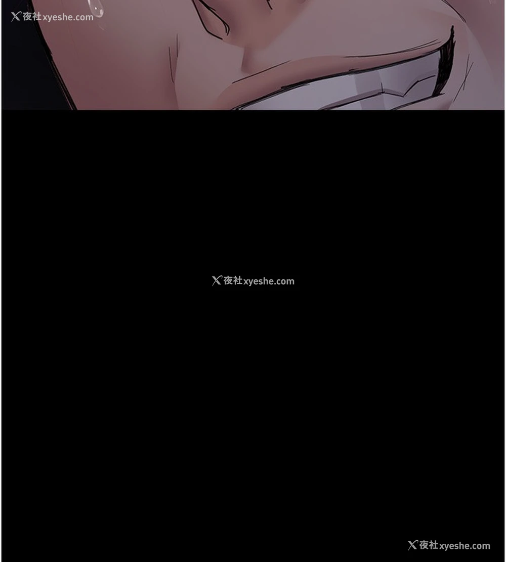 155P - 夜间诊疗室