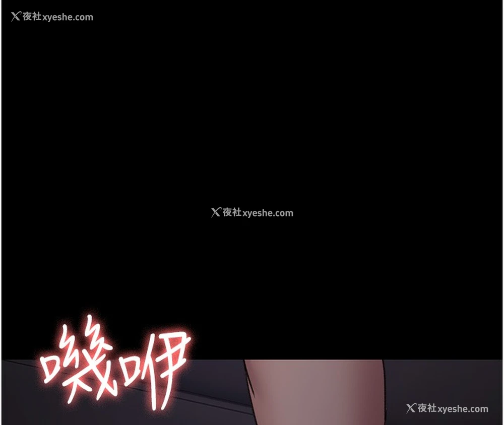 160P - 夜间诊疗室
