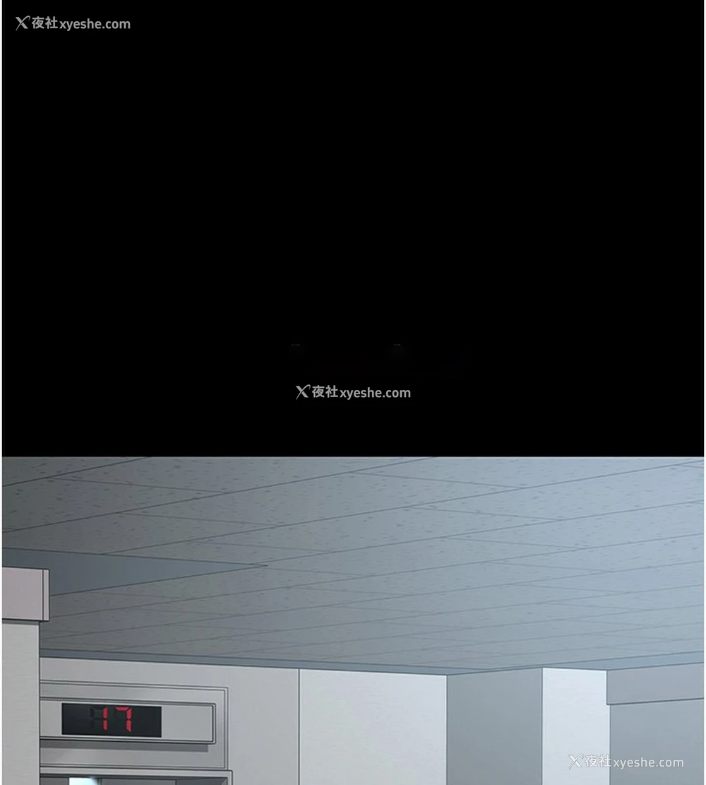 170P - 夜间诊疗室
