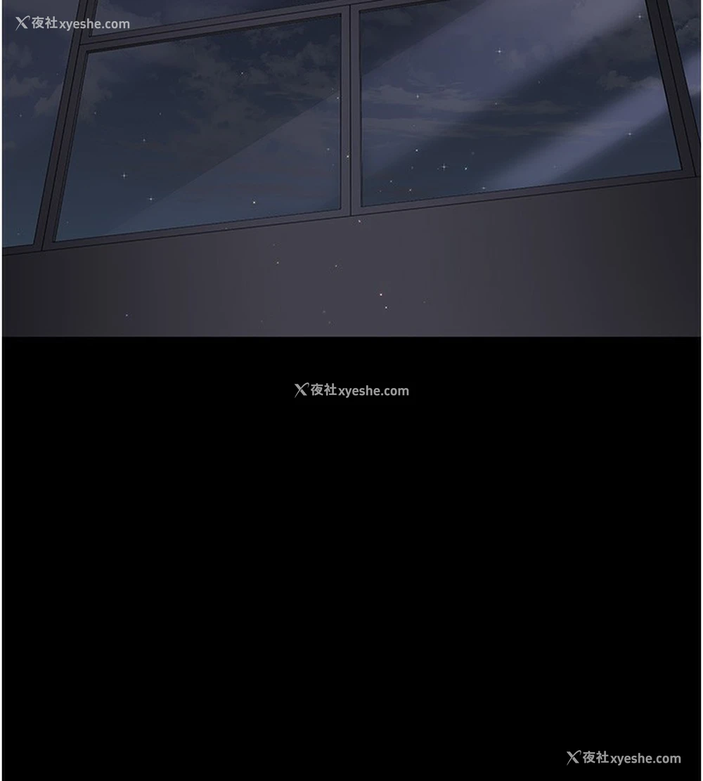 2P - 夜间诊疗室