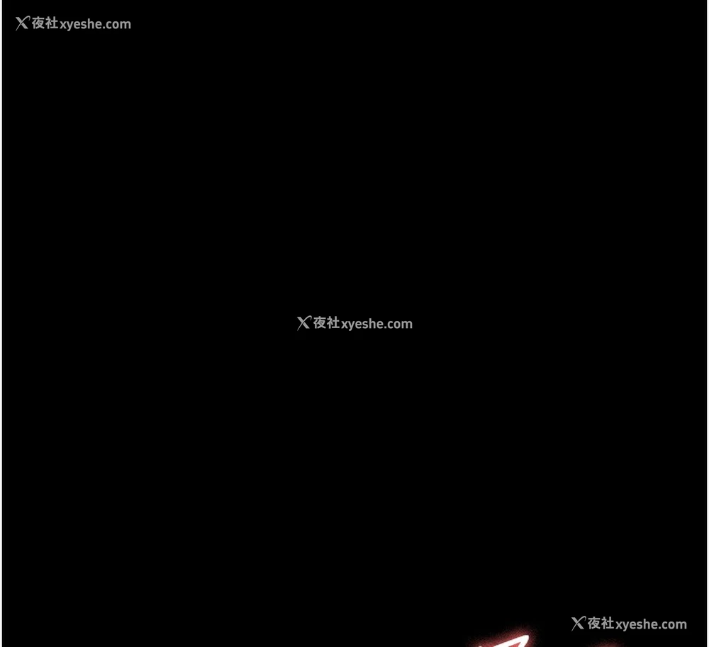 32P - 夜间诊疗室