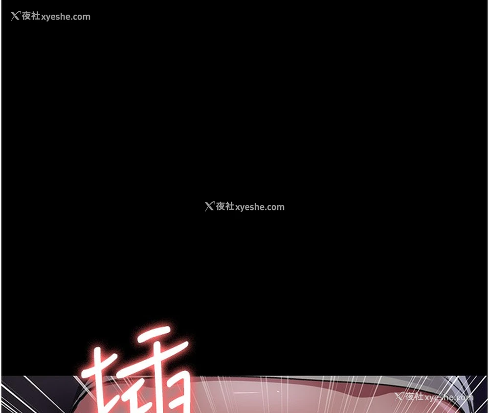 47P - 夜间诊疗室