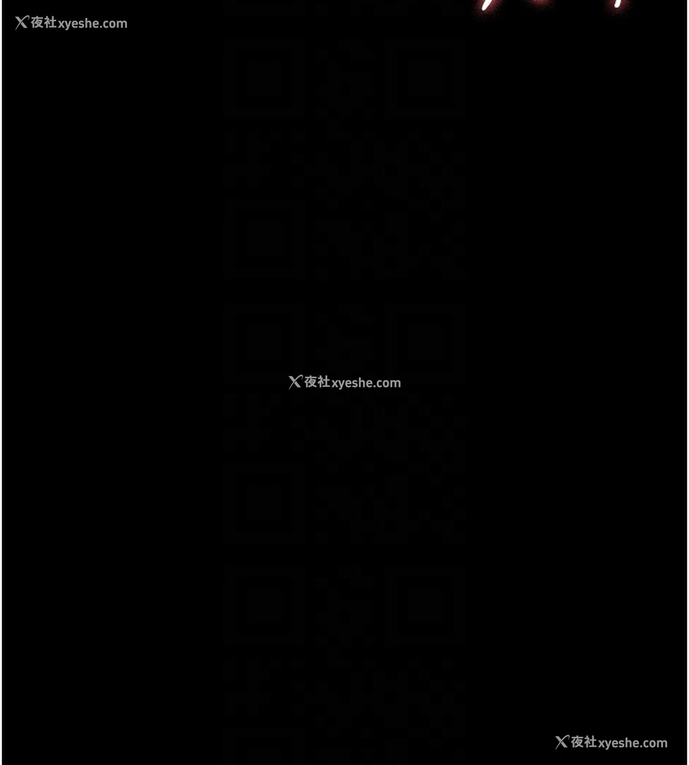 53P - 夜间诊疗室