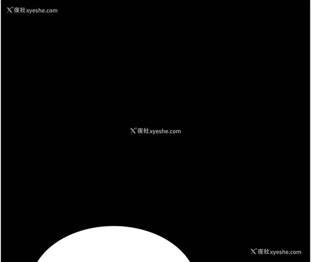 63P - 夜间诊疗室