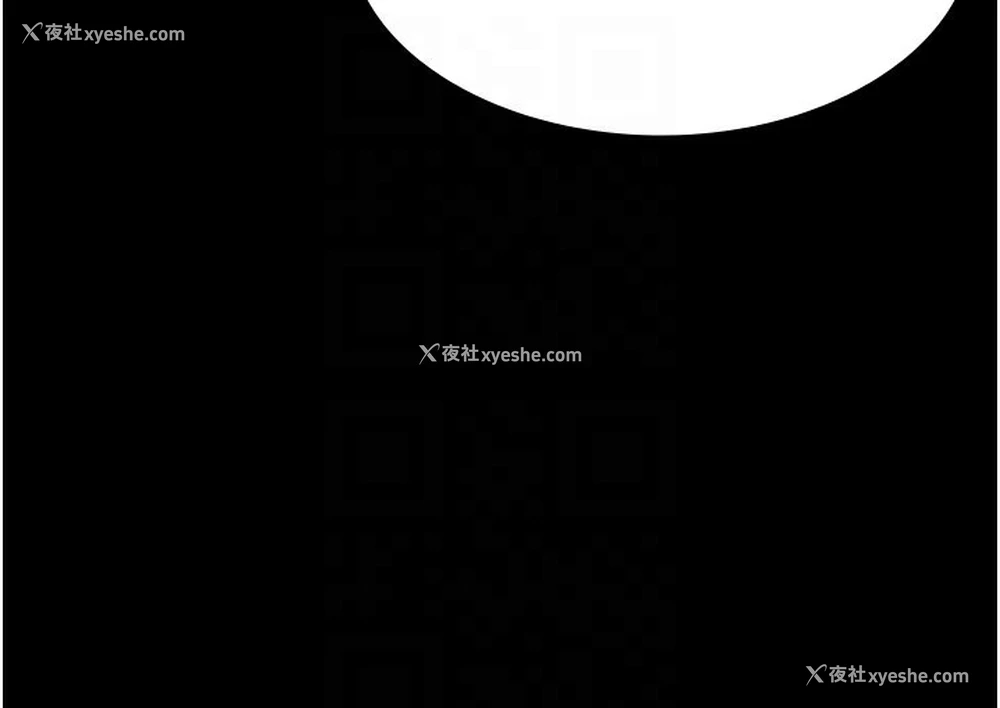94P - 夜间诊疗室