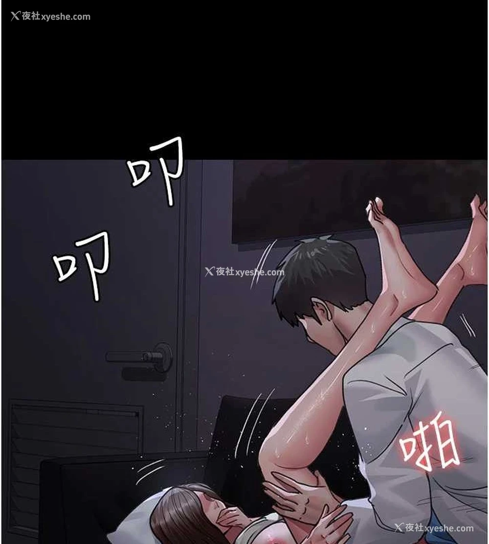 102P - 夜间诊疗室