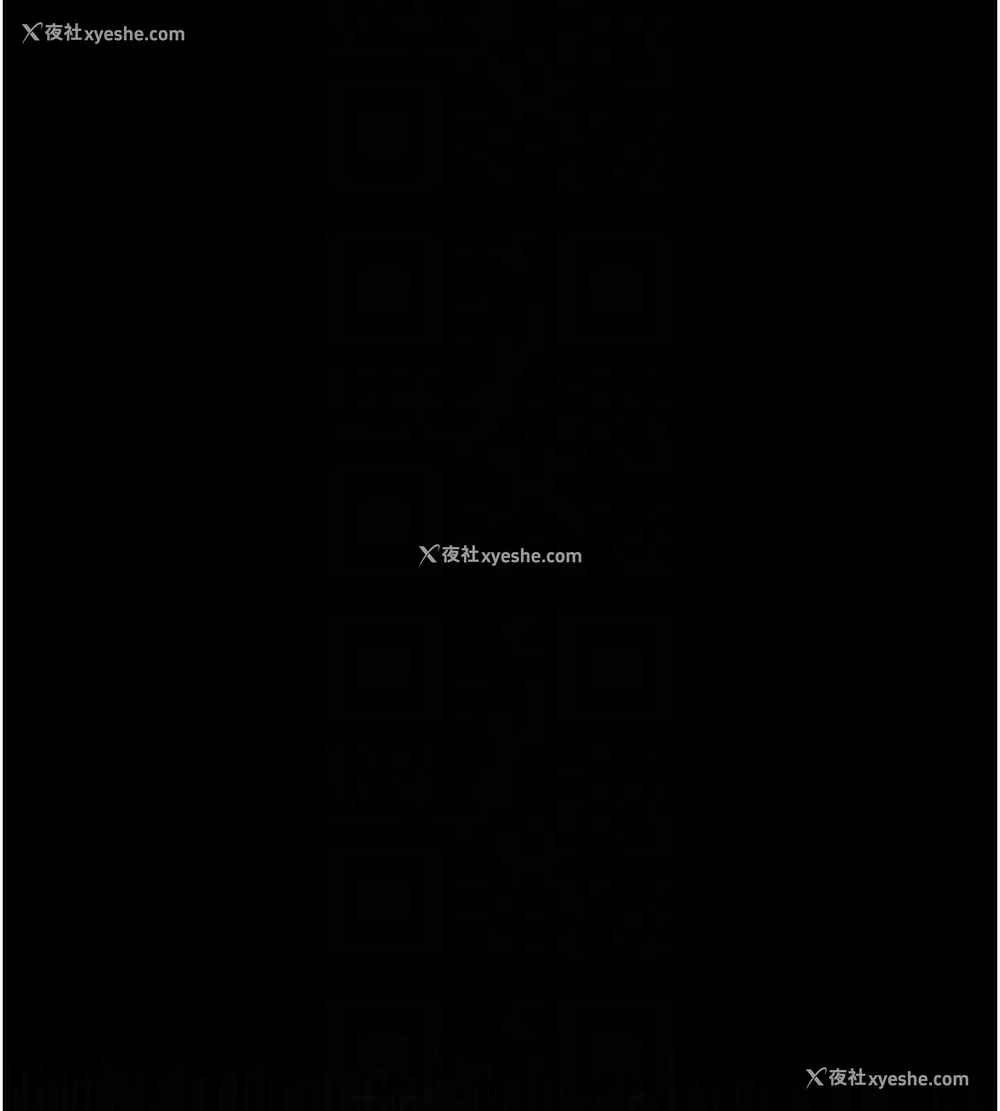 113P - 夜间诊疗室