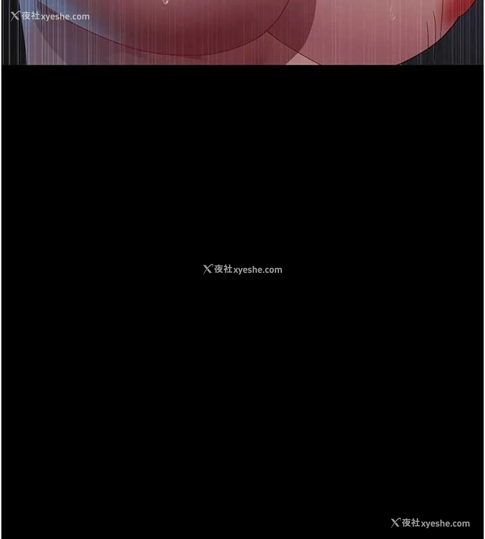 138P - 夜间诊疗室