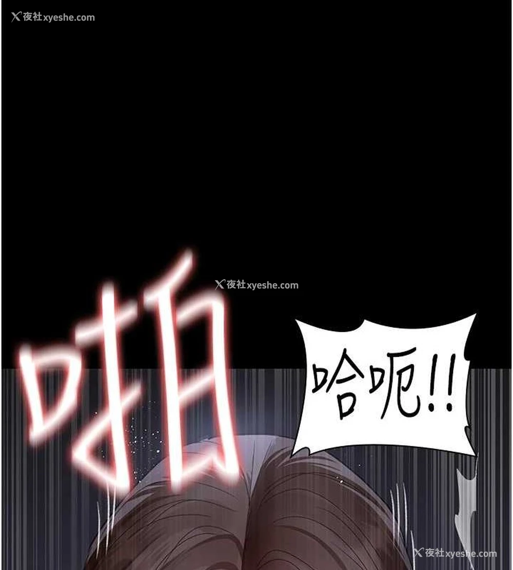 141P - 夜间诊疗室