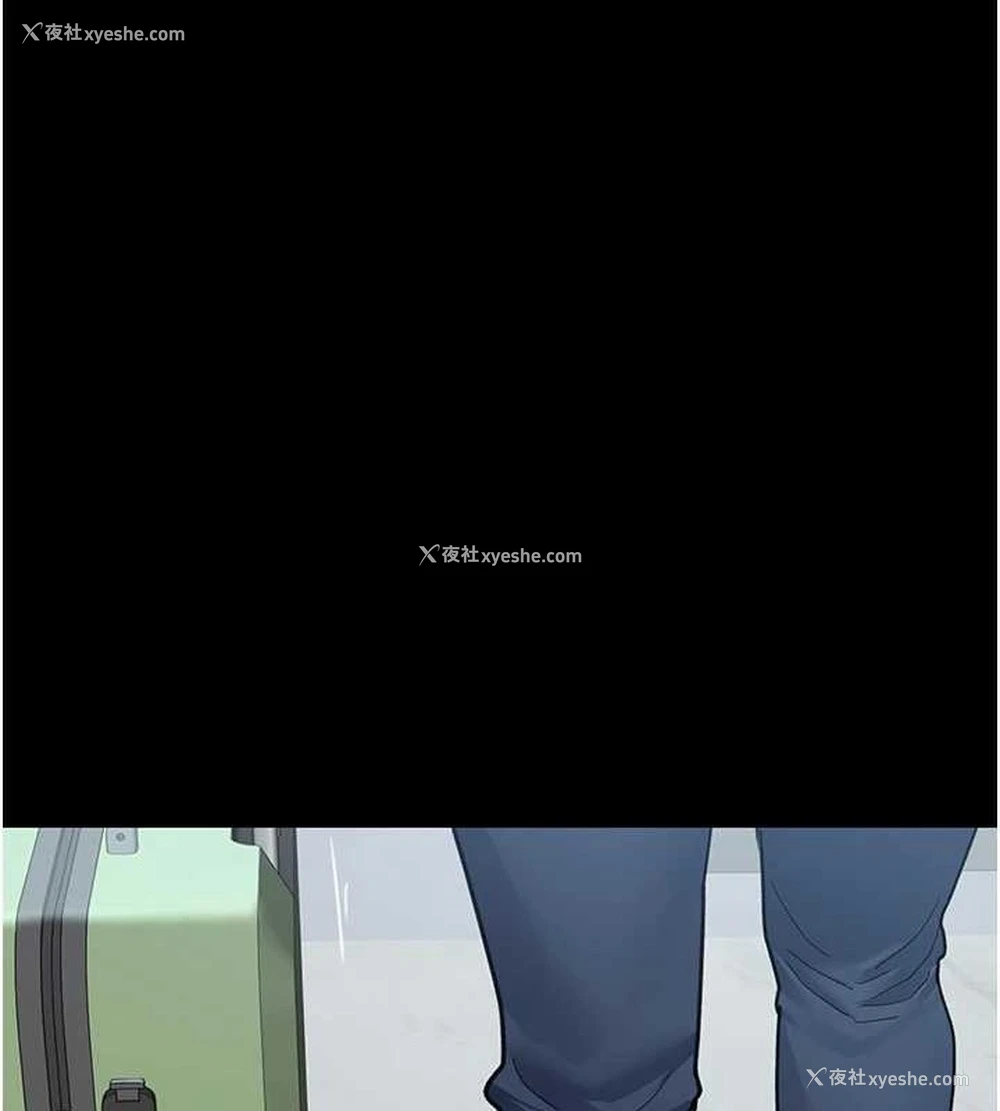 14P - 夜间诊疗室