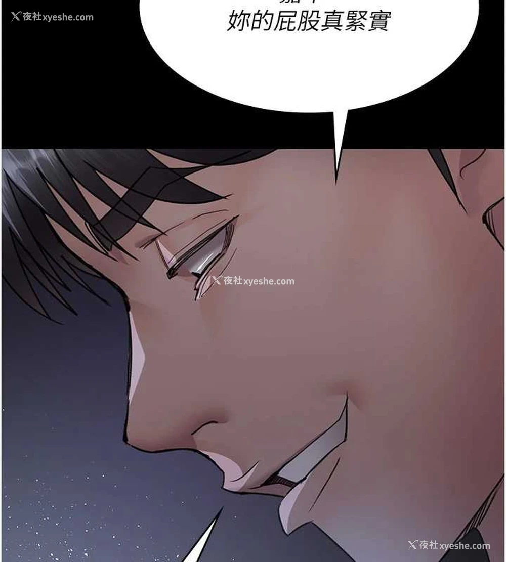 159P - 夜间诊疗室