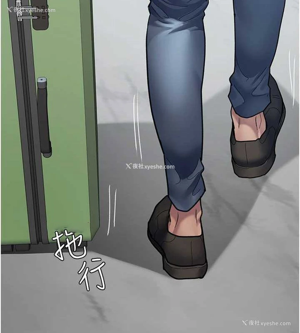 15P - 夜间诊疗室