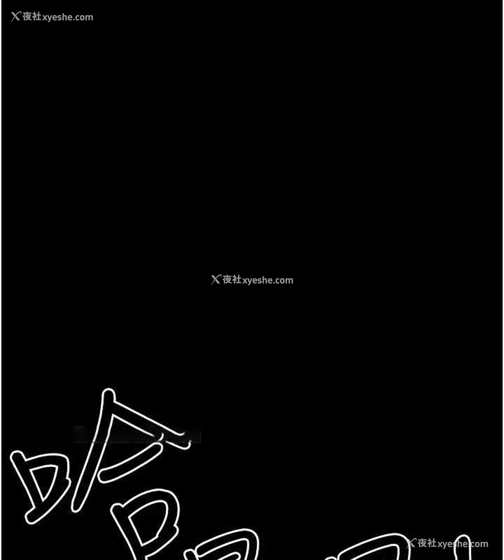 177P - 夜间诊疗室