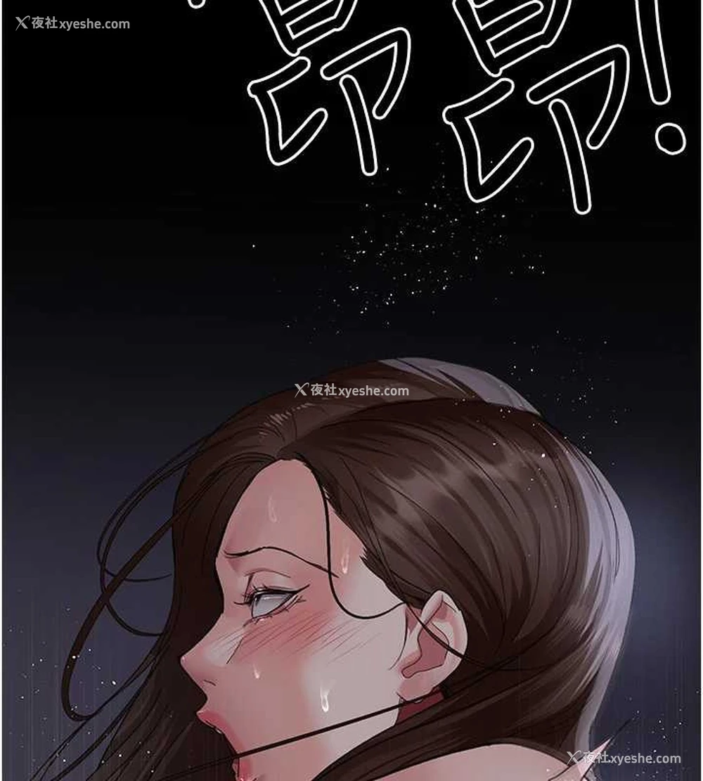 178P - 夜间诊疗室