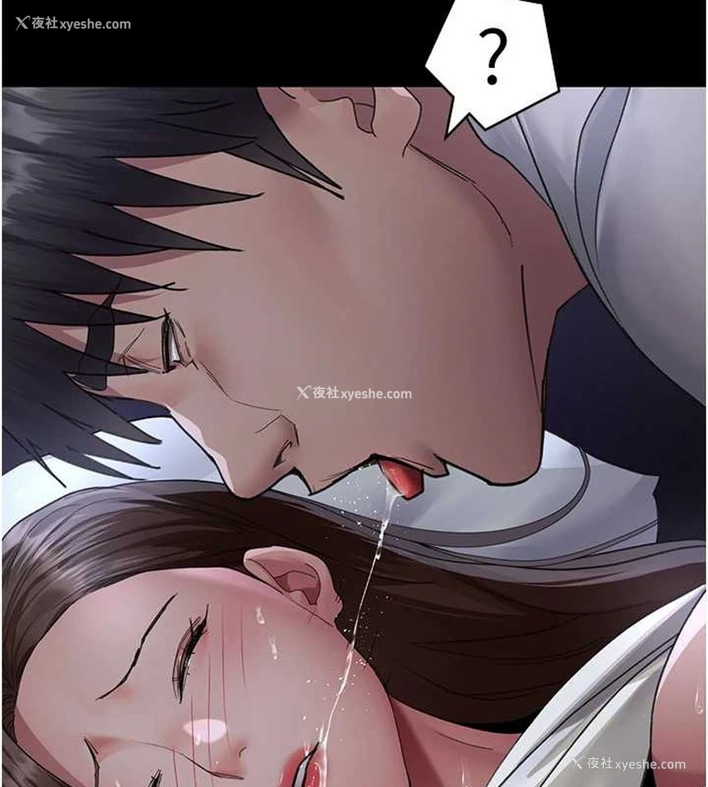 41P - 夜间诊疗室