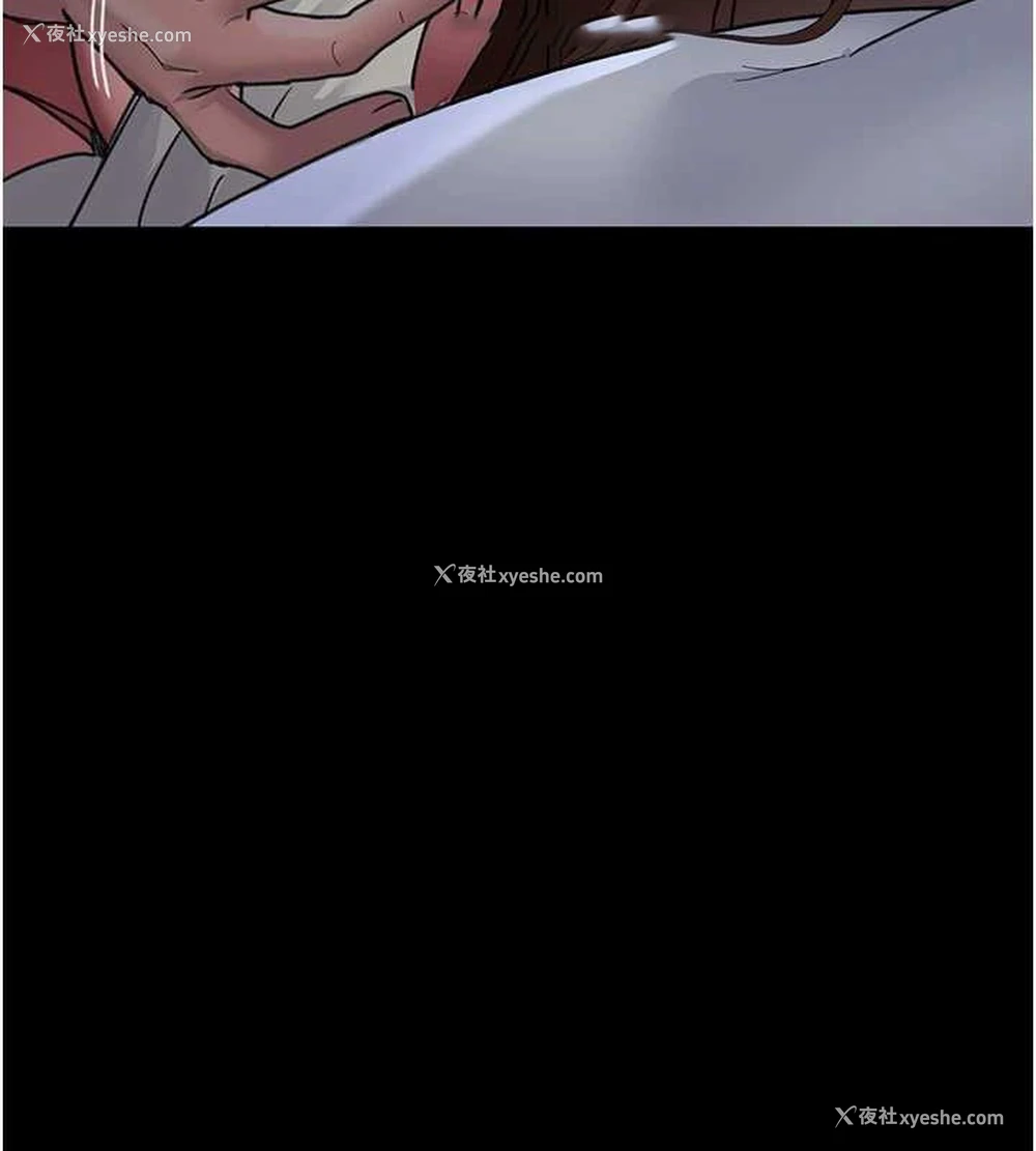 45P - 夜间诊疗室