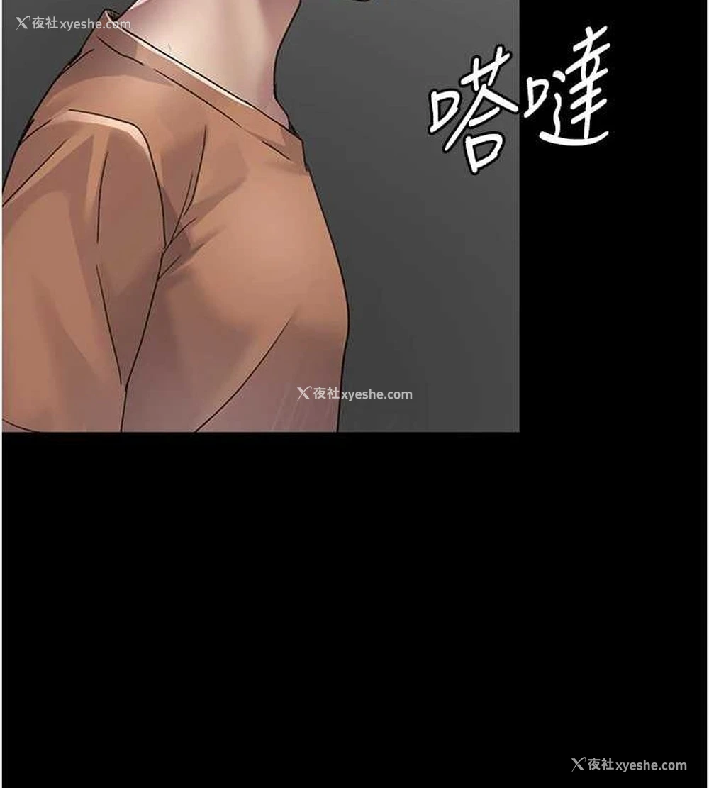 5P - 夜间诊疗室