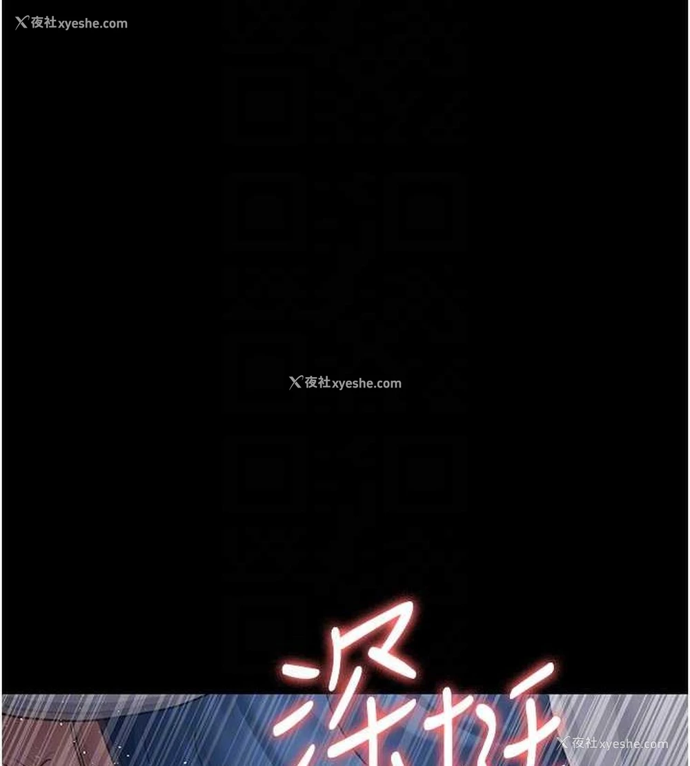 62P - 夜间诊疗室